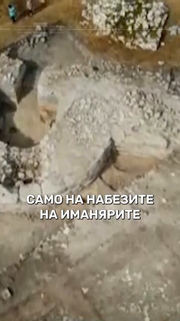 Кале широково смотреть онлайн