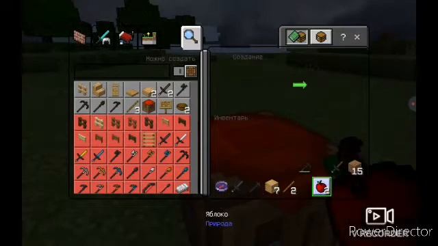 ГРИФЕРЮ НА СЕРВЕРЕ | ГРИФЕРЮ ИГРАКОВ | ГРИФ НА СЕРВЕРЕ | MineCraft | Майнкрафт | смотреть онлайн