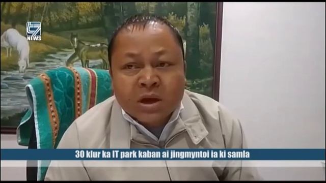 30 klur ka IT park kaban ai jingmyntoi ia ki samla смотреть онлайн