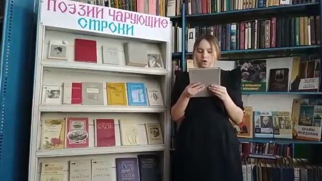 21 марта – Всемирный день поэзии