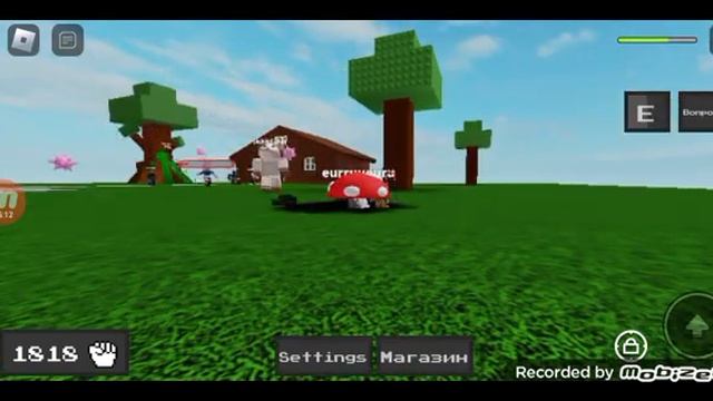 я стал грибом😂