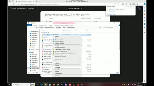 як скачать РП рескрспак на проект Rustme смотреть онлайн