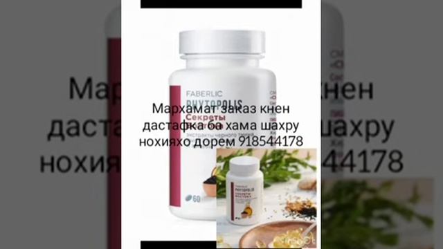 29 ноября 2023 г. смотреть онлайн