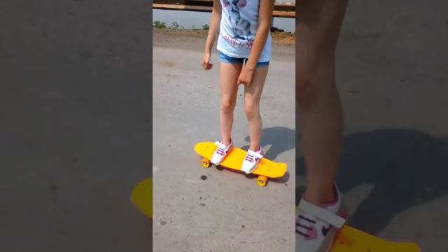 Я катаюсь на пени борде смотреть онлайн