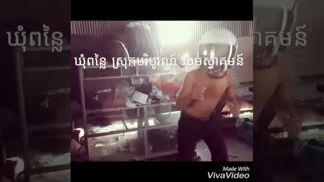 music don on me remix 2016 all the mix MrR CHEAT смотреть онлайн