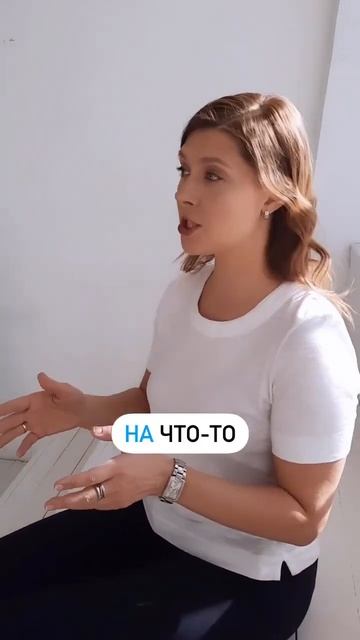 Как приходят деньги? | Мария Черныш смотреть онлайн