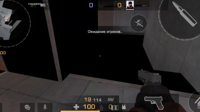 и на следующий день опять обнова