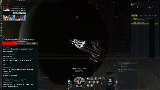 Solo PvP #50 (Machariel) part II смотреть онлайн