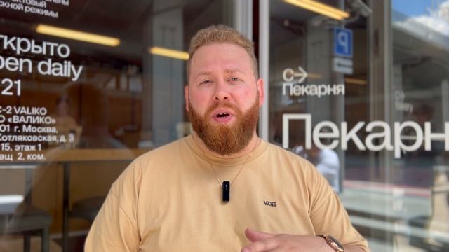 3.Электронные сигареты