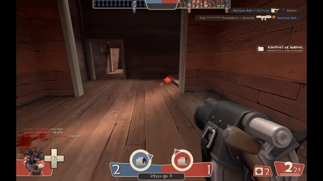 TF2_2Fort_2022 Такие вот дела. смотреть онлайн