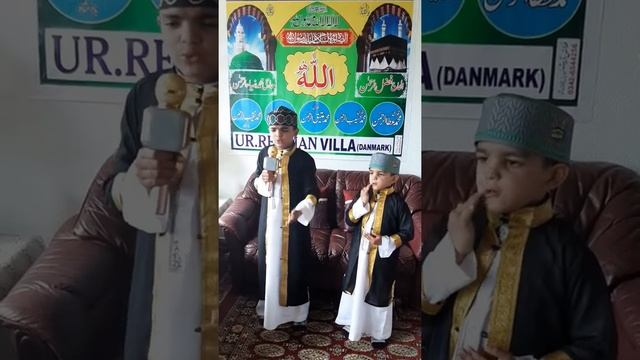 QARI #MUHAMMAD ATTA Ur-Rehman(3) смотреть онлайн