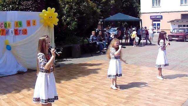 Міжнародний день захисту дітей, частина 16 смотреть онлайн