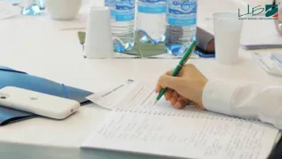 Коммуникации лидера и лидерство в коммуникациях. Центр Бизнес-образования смотреть онлайн