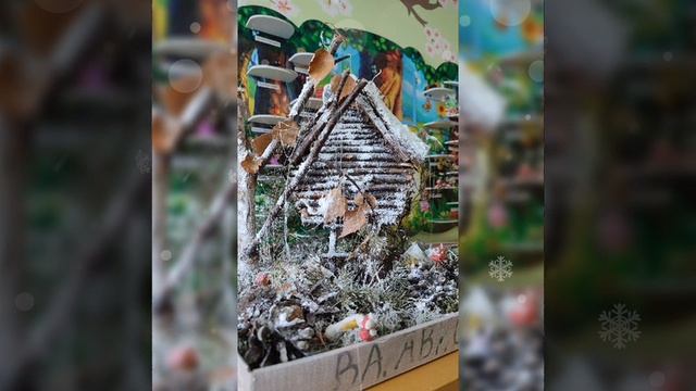 Праздник к нам приходит....... смотреть онлайн