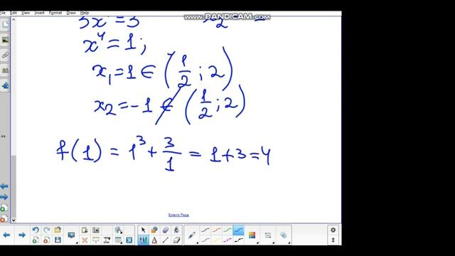 141(31.01) Лекция №9 "Наибольшее и наименьшее значение функции."