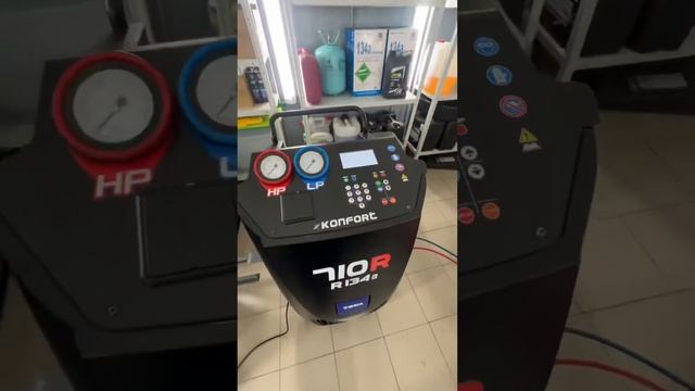 20 мая 2022 г. смотреть онлайн