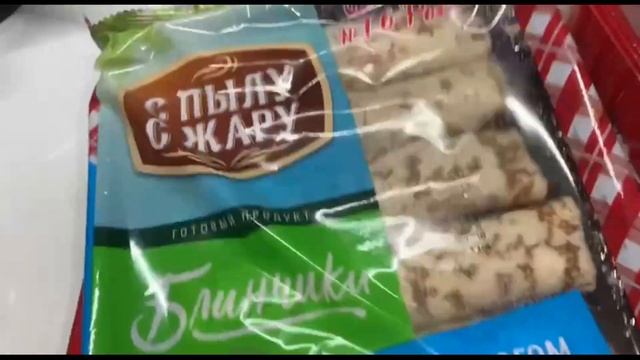 Небольшая распаковочка, вроде хочешь сэкономить, а все равно не получается.