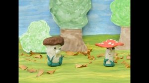 Благородный гриб