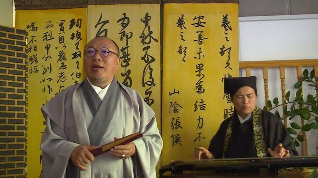 Tang Dynasty Poetry – Yang Gate Melody смотреть онлайн