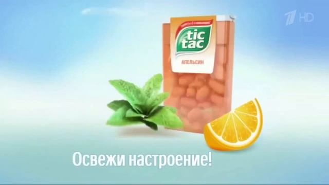 Минуя неловкое молчание | RYTP смотреть онлайн