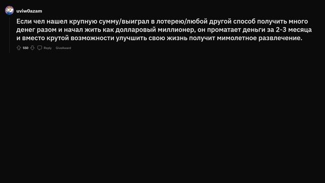 Признаки финансовой тупости смотреть онлайн