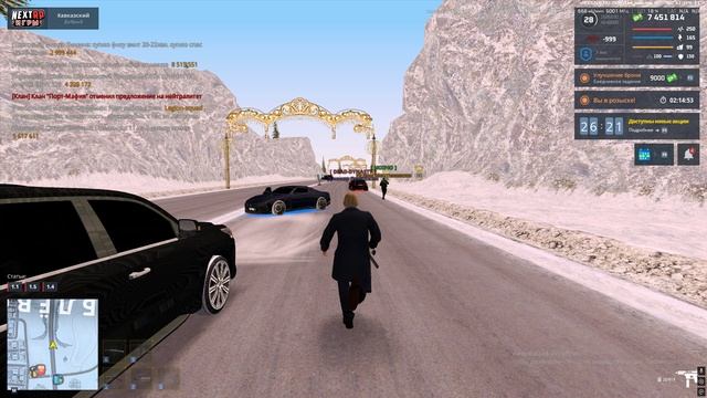 Grand Theft Auto