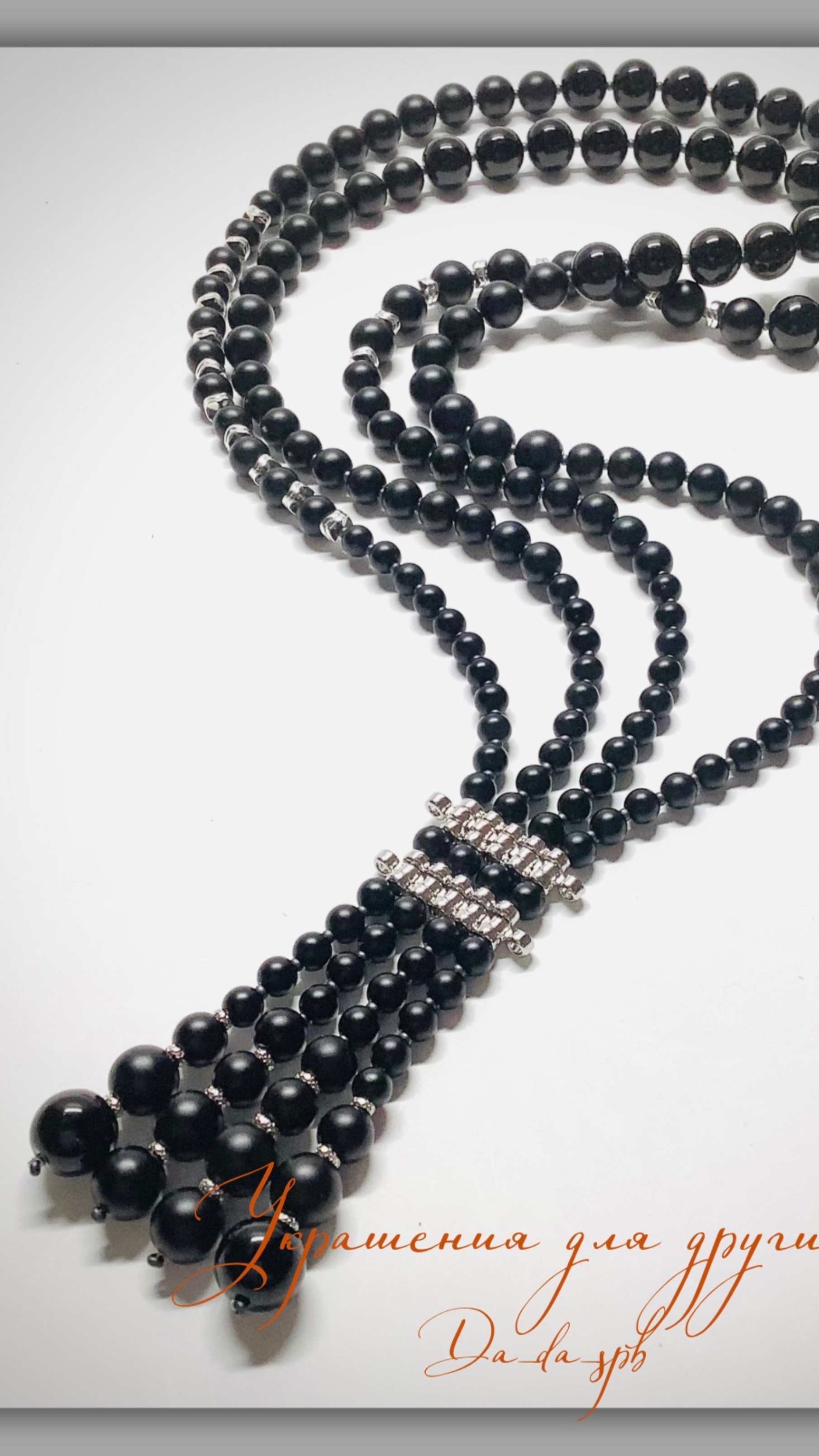 Украшения #da_da_spb Сотуар из черных стеклянных бусин смотреть онлайн