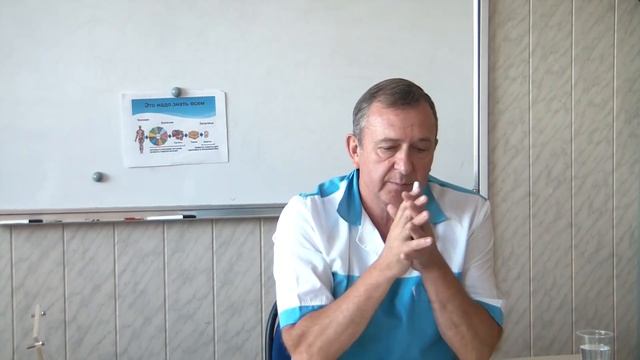 Важная информация для вашего онколога смотреть онлайн