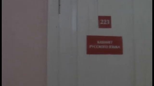 Шадринск, экскурсия по ШГПИ, 2008 г. смотреть онлайн