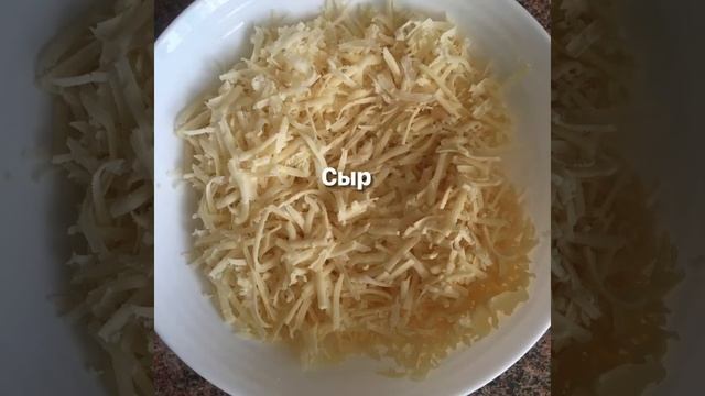 КАРТОФЕЛЬ под шубой смотреть онлайн