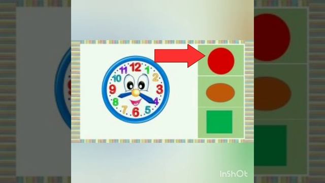 Дидактична гра "На яку фігуру схожий предмет" смотреть онлайн