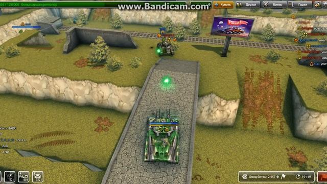 Эпичный голд №1 смотреть онлайн