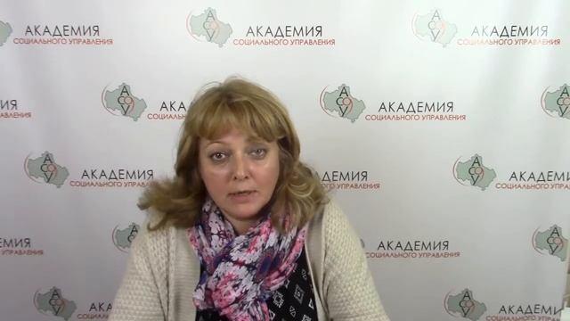 Отзыв Лобанова Наталья Александровна смотреть онлайн