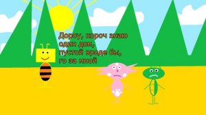 Лунтик в двух словах c 1 по 5 серию.