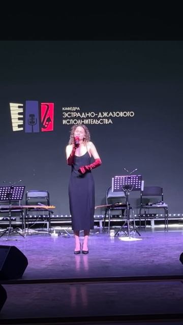 Софья смотреть онлайн