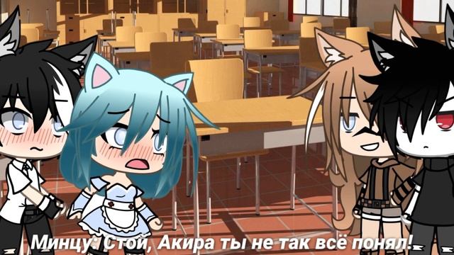 🎄||🎁|| Мини-фильм "Ты мой подарочек на Новый Год" ||✨Gacha Life✨|| by Sherysep||🎁||🎄 смотреть онлайн
