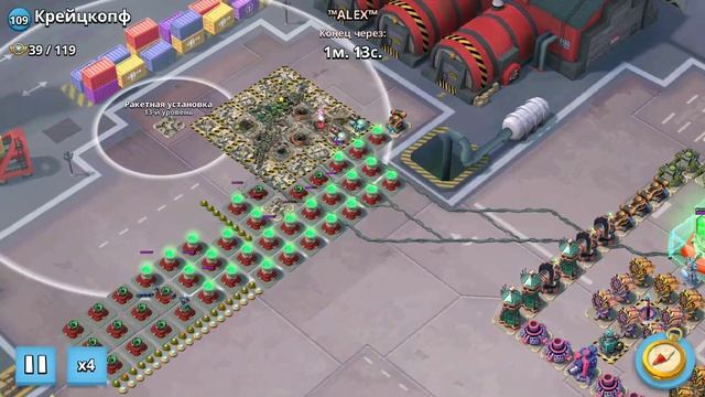 Крейцкопф. Тупик. Меньше чем на Полубусте смотреть онлайн