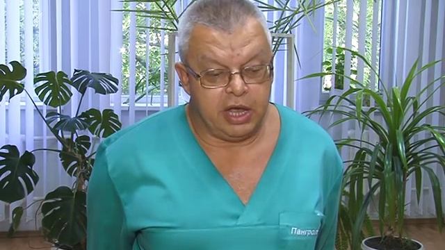 Отруєння грибами смотреть онлайн