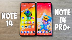 REDMI NOTE 14 VS REDMI NOTE 14 PRO+ 5G - В ЧЕМ РАЗНИЦА И СТОИТ ЛИ ПЕРЕПЛАЧИВАТЬ?