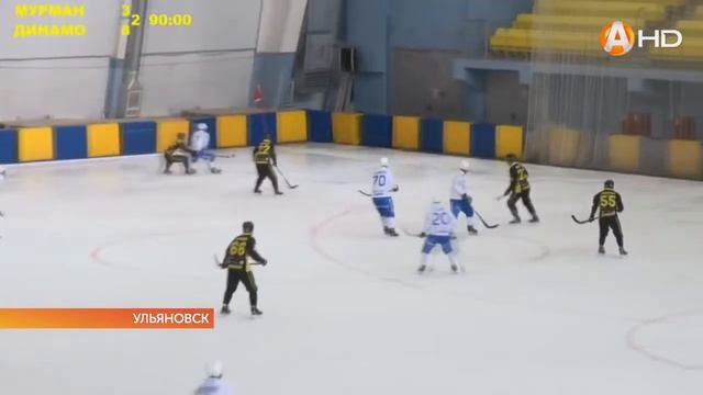 ХК «Мурман» занимает последнюю строчку турнирной таблицы смотреть онлайн