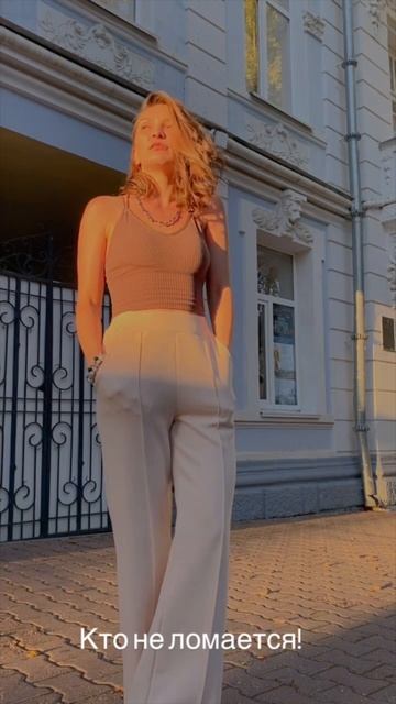 Есть те, кто не ломаются… #татьянагригорьян #стихи #стихидлядуши #арттерапия смотреть онлайн