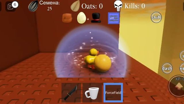 я играю в утку у убийцу смотреть онлайн