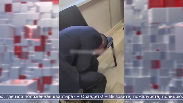 15.09.2023 Жительница Углегорска пришла на приём к мэру с перцовым баллончиком смотреть онлайн