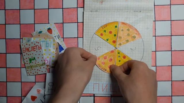 Необычные пакетики | *Распоковка* бумажных сюрпризов🤗🌻 смотреть онлайн