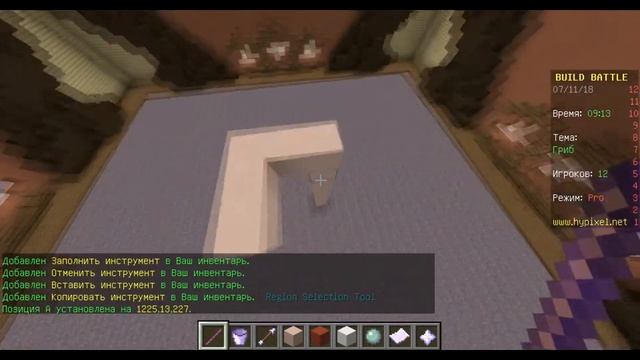 ПОСТРОИЛИ ГРИБ И МУЗЫКУ - БИТВА СТРОИТЕЛЕЙ #3 смотреть онлайн