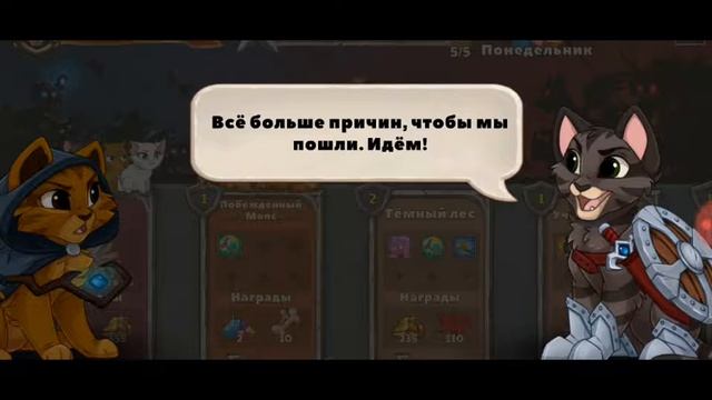 Три игры! (Серия 1) смотреть онлайн