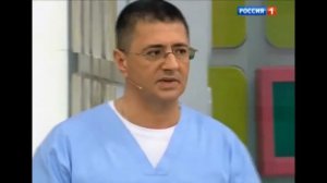 Что такое Псориаз