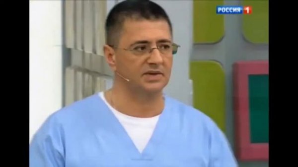 Что такое Псориаз