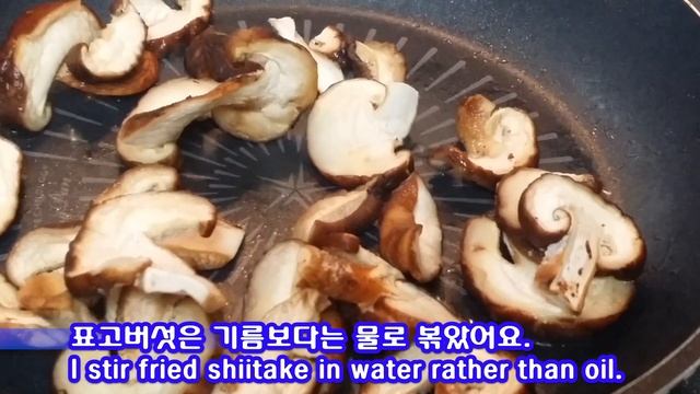 어묵 야채 무침 / 어묵이렇게 먹어보세요 또따른 맛입니다 смотреть онлайн