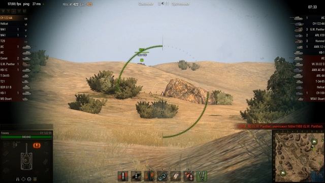 WOT: Эль-Халлуф - СУ-122-44 - 7 фрагов - Воин смотреть онлайн
